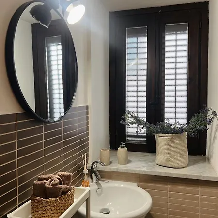 Apartmán Sant'eligio House *